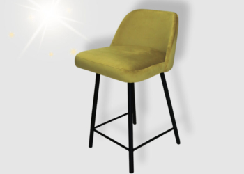 Krzesło barowe “B-028”